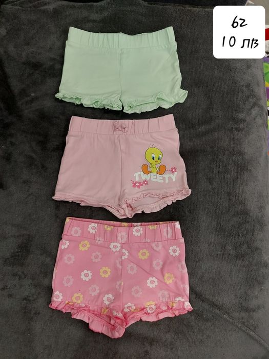 Дрехи за момиче размер 0-3м