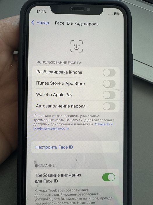 Продам айфон X 64 гб