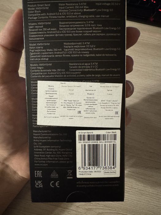 Фитнес браслет Mi smart band 6
