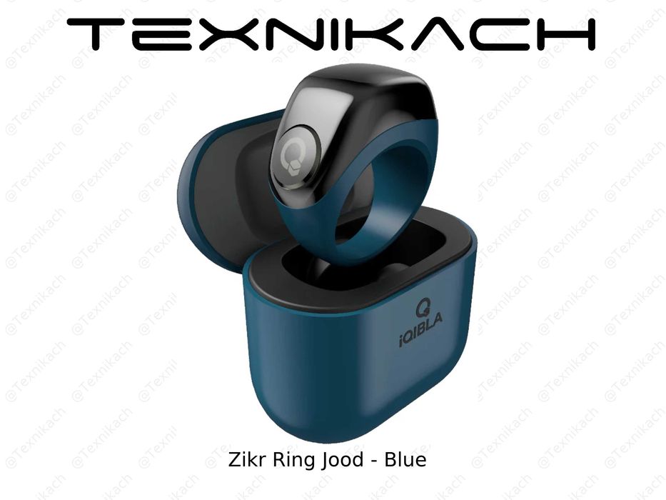 Zikr Ring Jood Доставка бесплатно