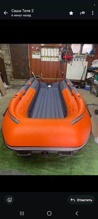 Продам лодку X-MAX  3,70