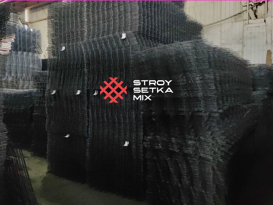 Дорожни Сетка Кладка Дорожная ВР-1 ОПТОМ Доставка Сергели 2340