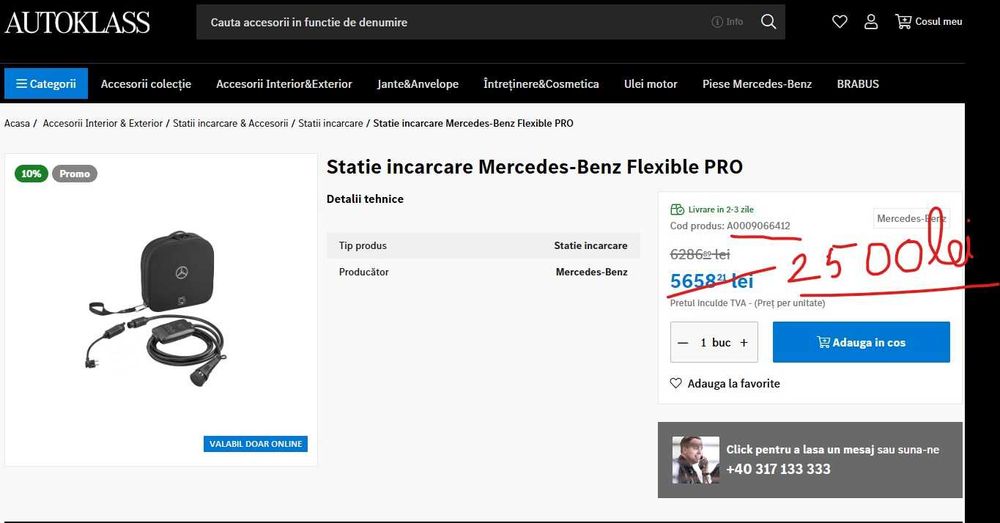 Statie incarcare masini electrice Mercedes 3 in 1 Flexible PRO 32A/ 22kw/h (220v, 380v si statie publica cu un singur cablu))