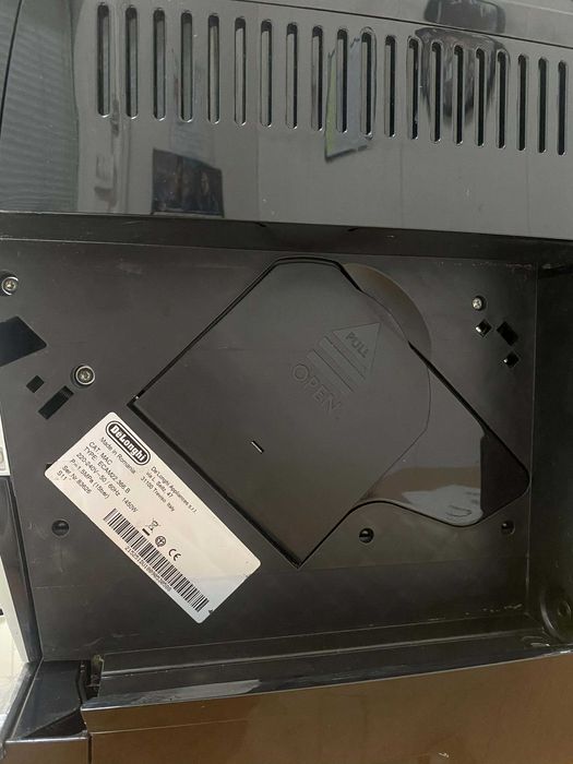 Кафеавтомат Delonghi Magnifica S Cappuccino