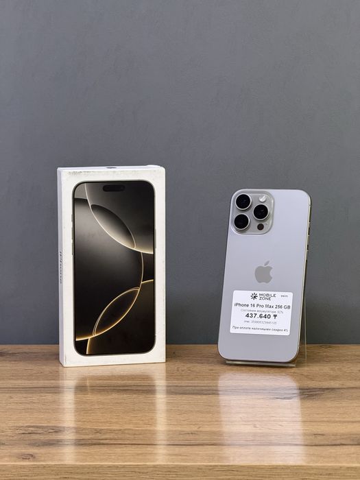 Iphone 16 Pro Max 256 GB | Mobile Zone