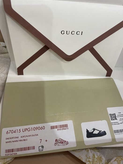 Кроссовки GU белые