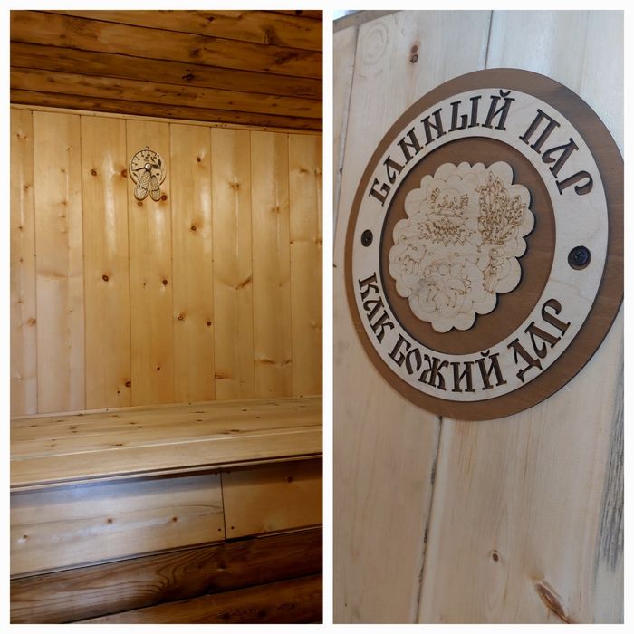 Продаётся дом в п.Новодолинский