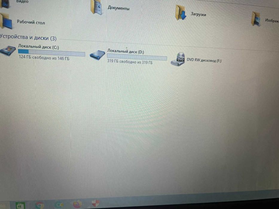 Продам 4х ядерный ноутбук Acer