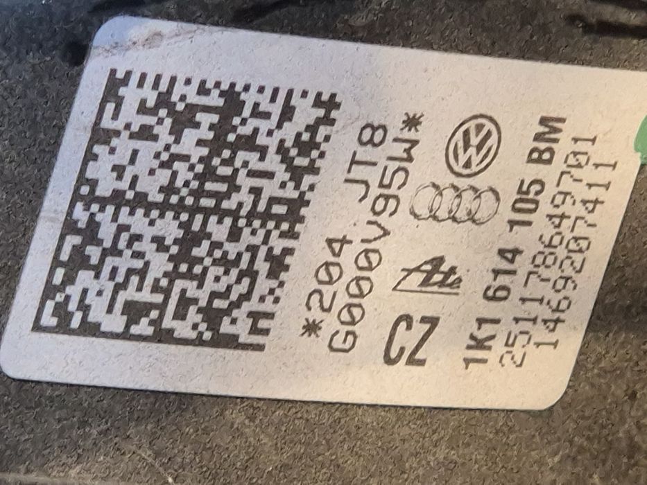 Tulumba servofrana 1K1614105BM  VW Golf 6 / Audi A3 8P / Skoda Octavia