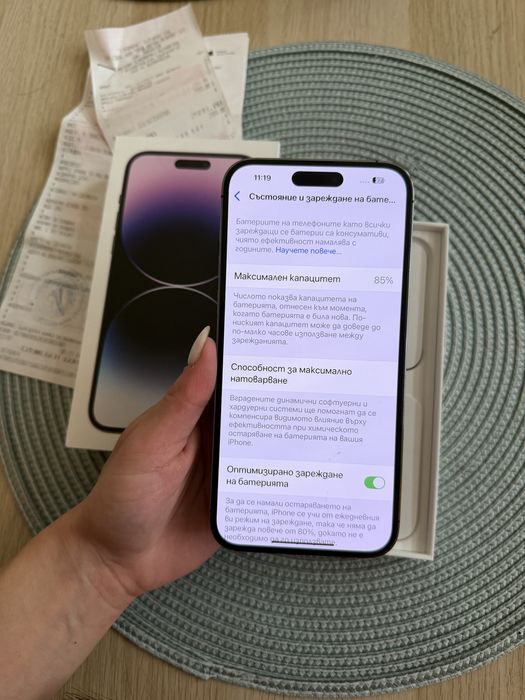 Iphone 14pro max 256GB, Deep purple, 14 Pro Max