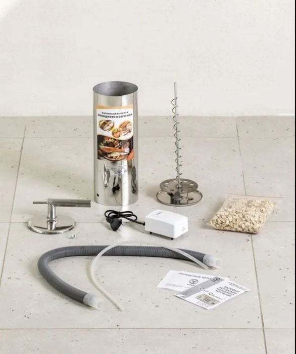 Дымогенератор для копчения дома