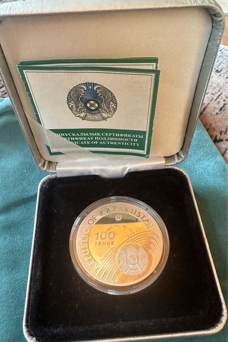 Монета из серебра 32 гр