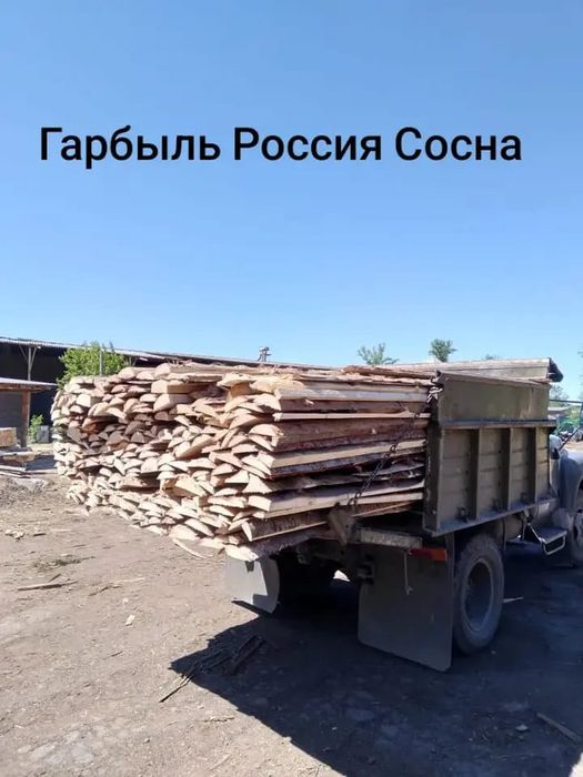 Доставка ЗИЛ по городу
