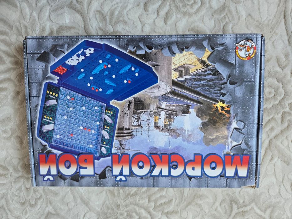 Морской бой игра
