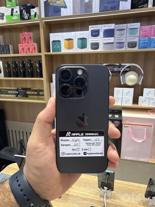 Iphone 15 pro 128 gb