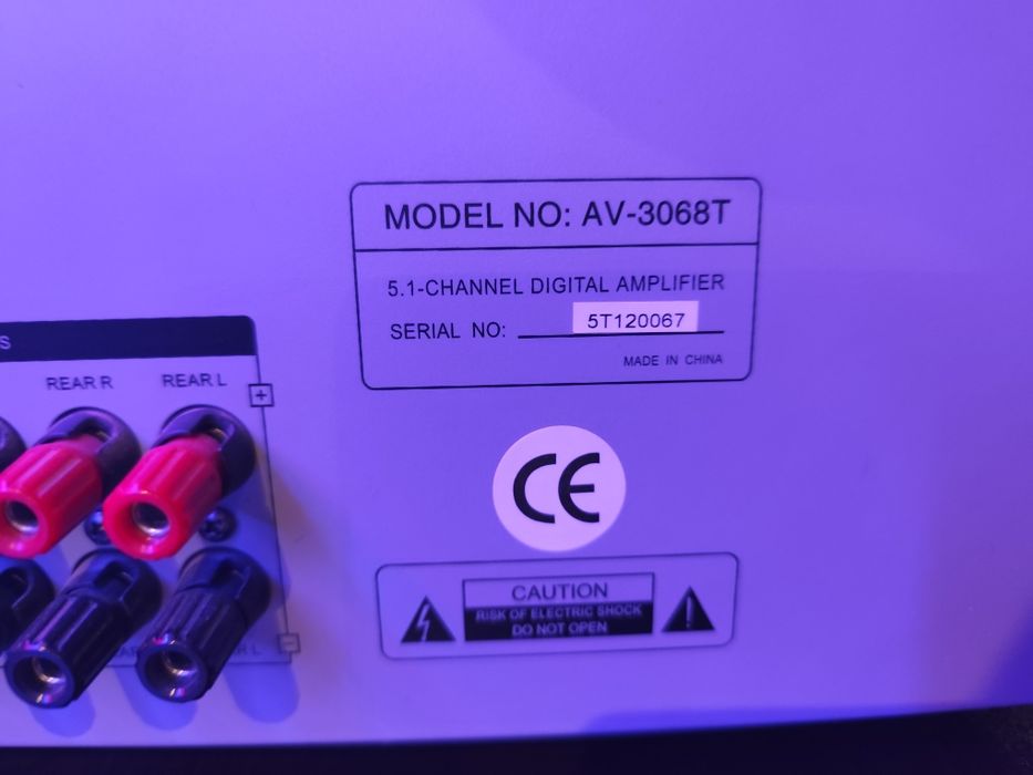 Усилвател KODA 5.1 AV-3068T
