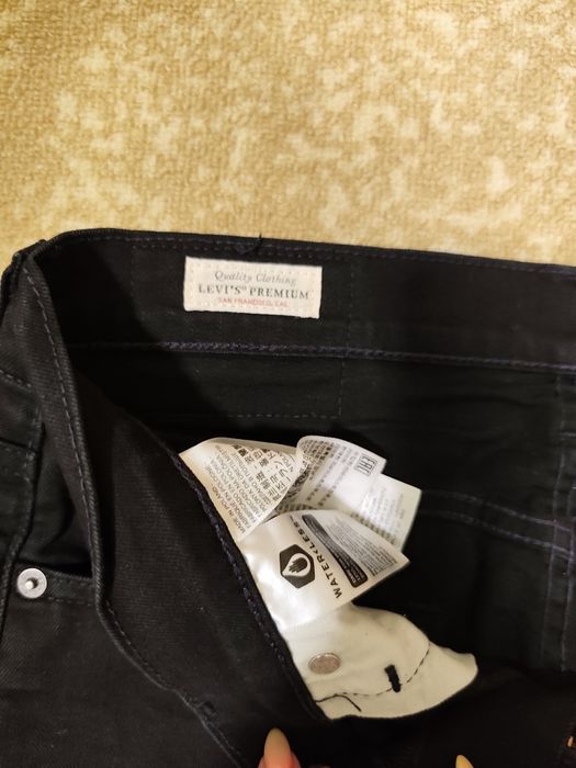 Мъжки нови дънки