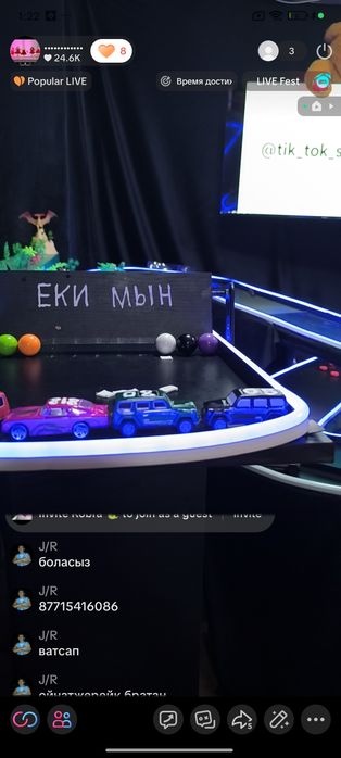 Продам трассу марблес рейс