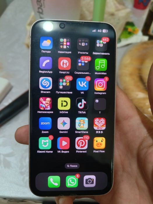 Iphone 13 256 gb