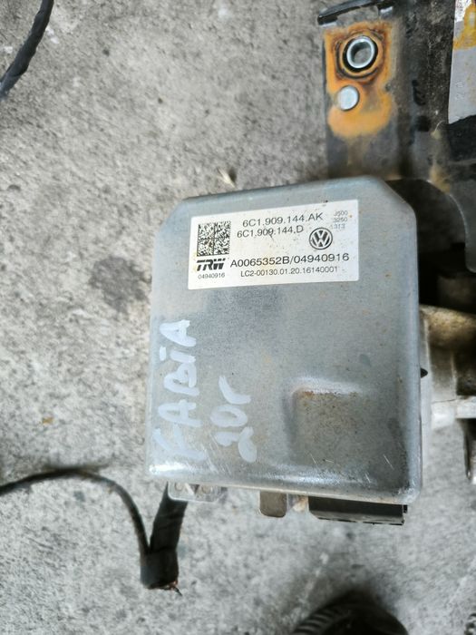 Електроусилвател за волан за Skoda Fabia III