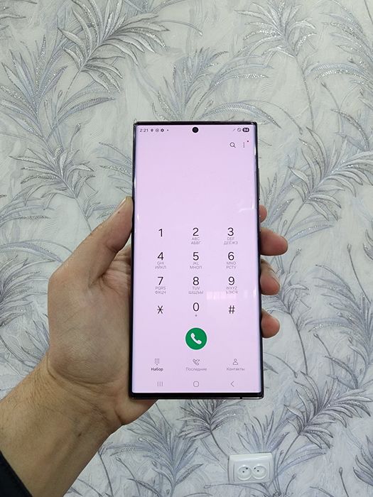 Srochno Samsung S22 Ultra 12/256g  sotiladi