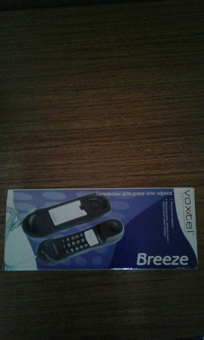 Телефон для дома или офиса