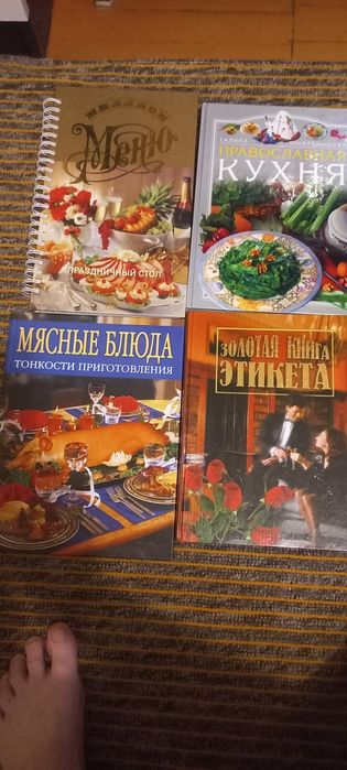 Продам книги.есть ноаые
