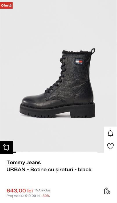 Vand ghete Tommy Hilfiger