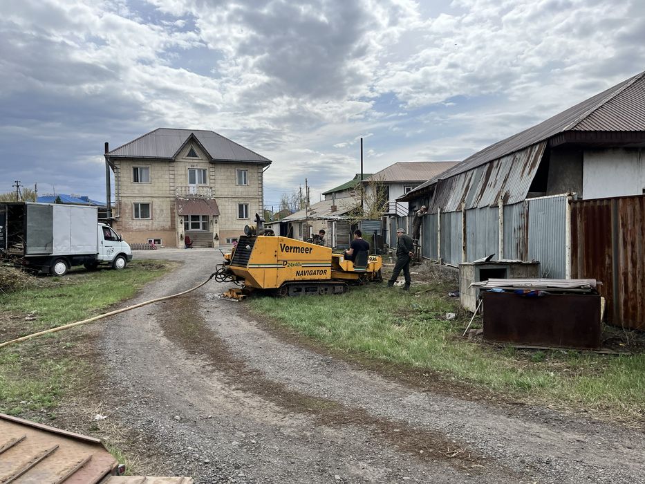 Услуги Гнб пракол