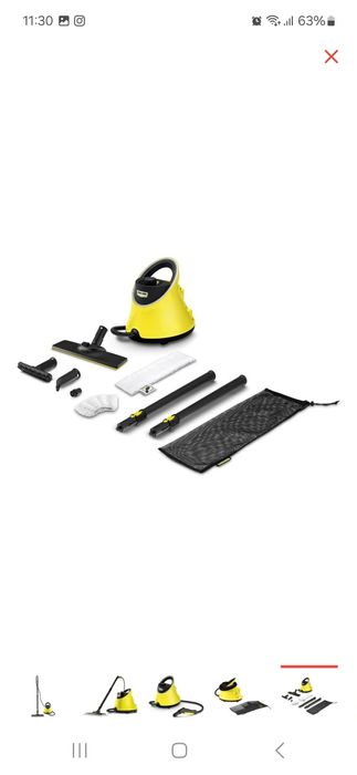 Продам пароочиститель Karcher SC 2