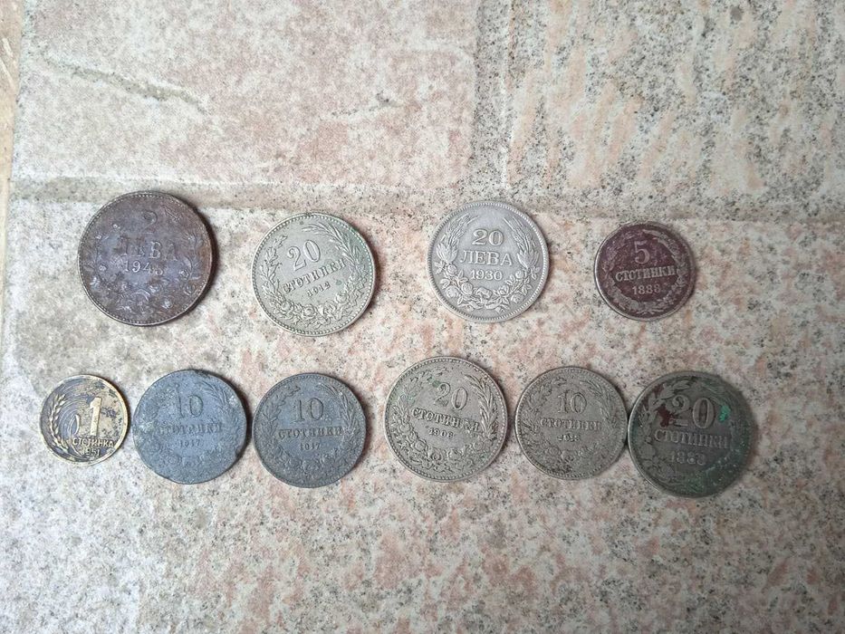 Стари български монети