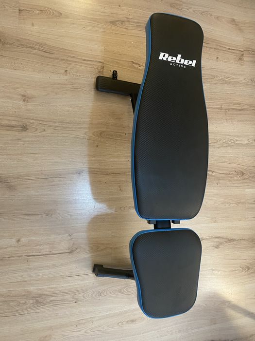 Лежанка регулируема