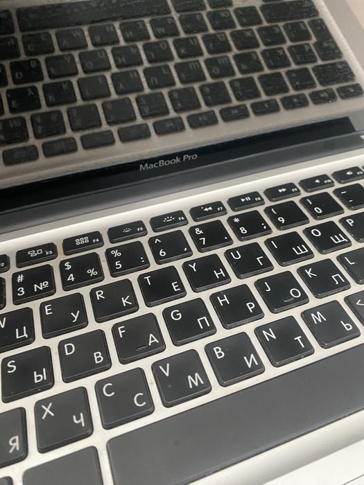 MacBook Pro, 8Gb, 1600MHz