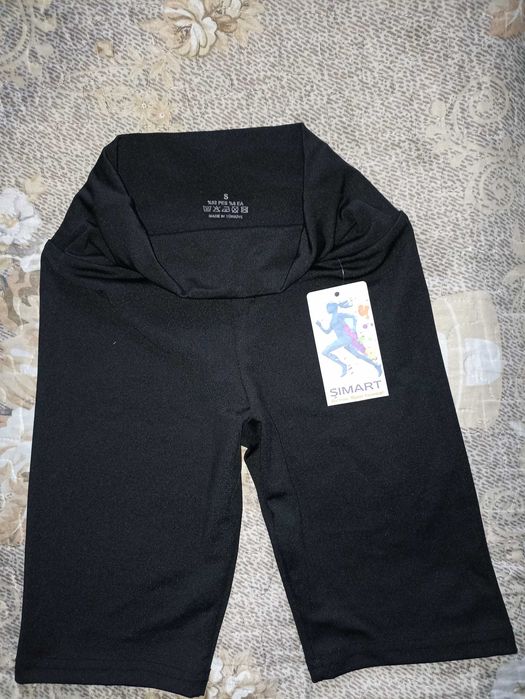 Спортивная одежда