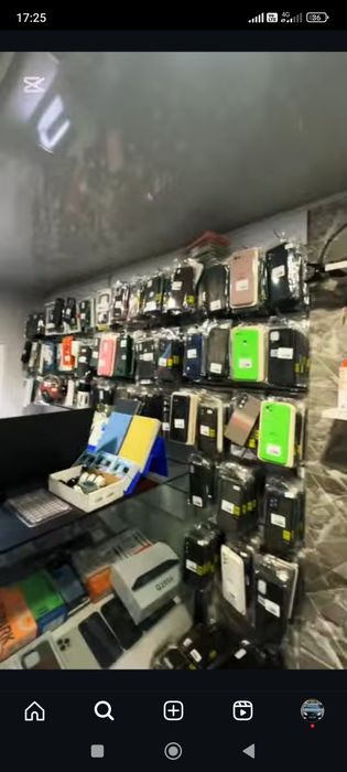 Таяр бизнес сатилады