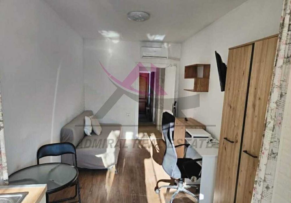 Боксониера -Левски