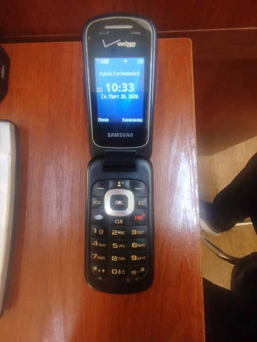 Verizon Gusto 3 Perfectum