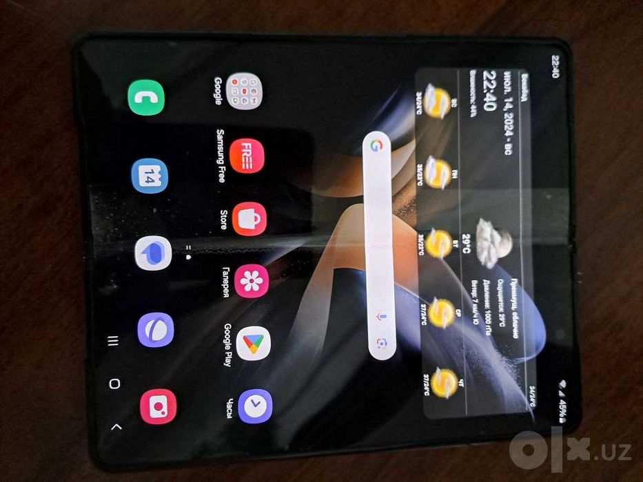 Samsung z fold 4