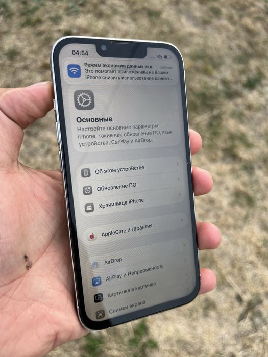 Iphone 13 pro 256 gb