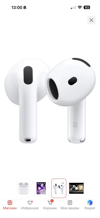 Продам наушники Air pods 4