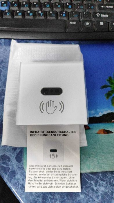 Бесконтактный выключатель света с инфракрасным датчиком