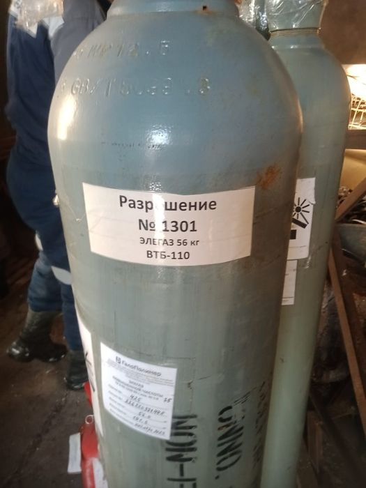 Элегаз SF6 заправочное устройство