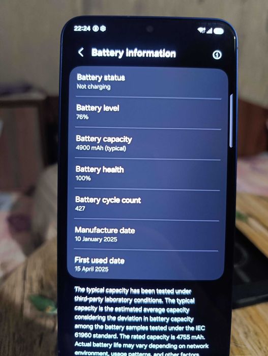 Samsung Galaxy S25+ 5G