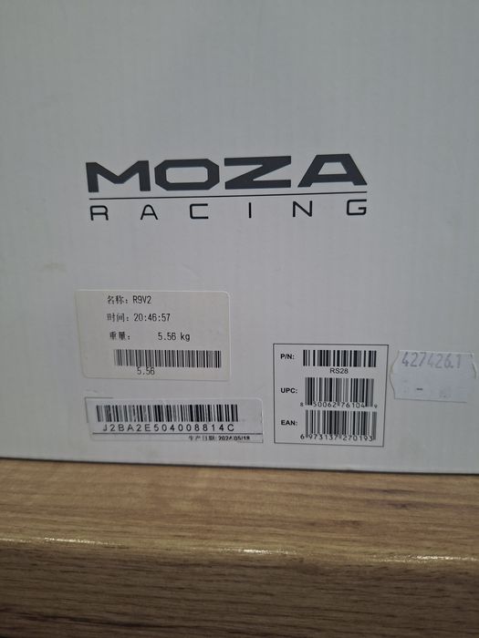 MOZA R9 V2 Wheel Base