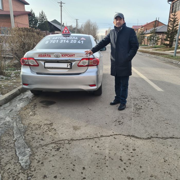 Автошкола, Автоинструктор,