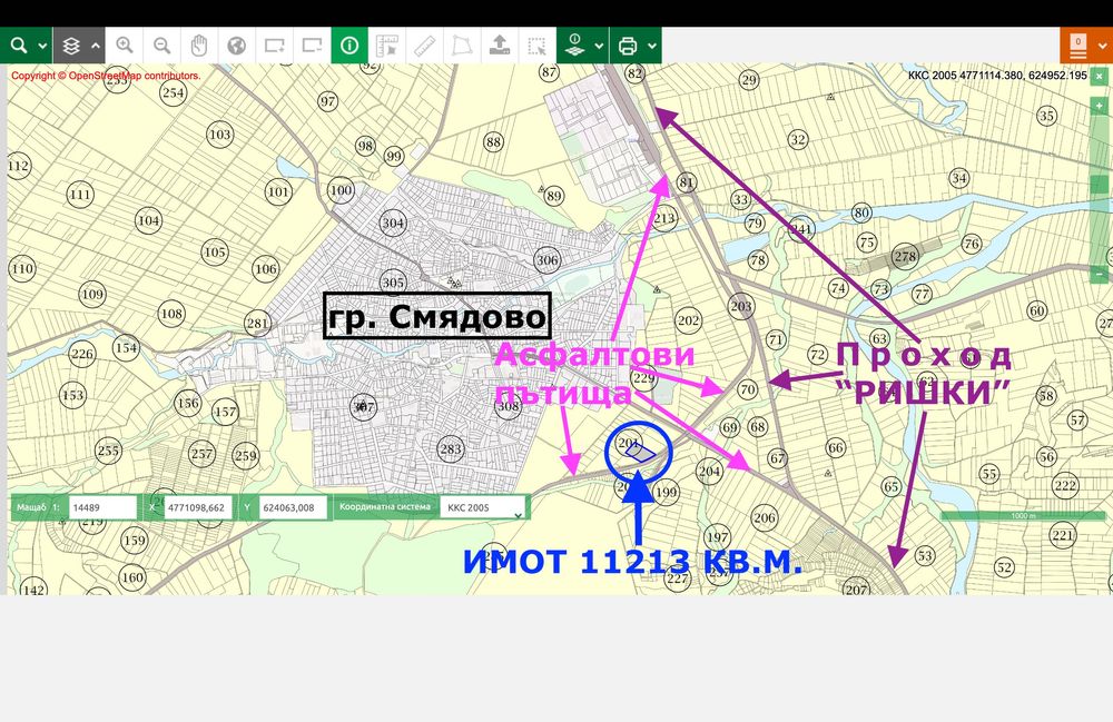 Продава се Парцел в Смядово - 11213 кв.м за 6 €/кв.м - Снимка #3