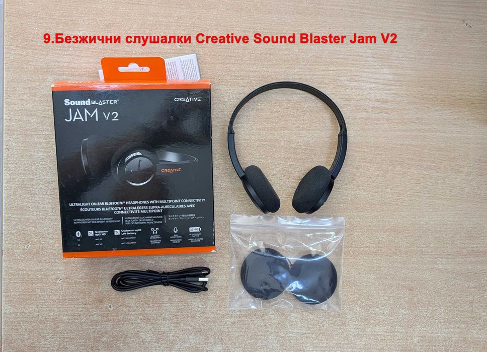 Безжични слушалки Creative ZEN HYBRID PRO Classic SXFI HYBRID GAMER
