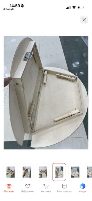 Жер стол новый биік