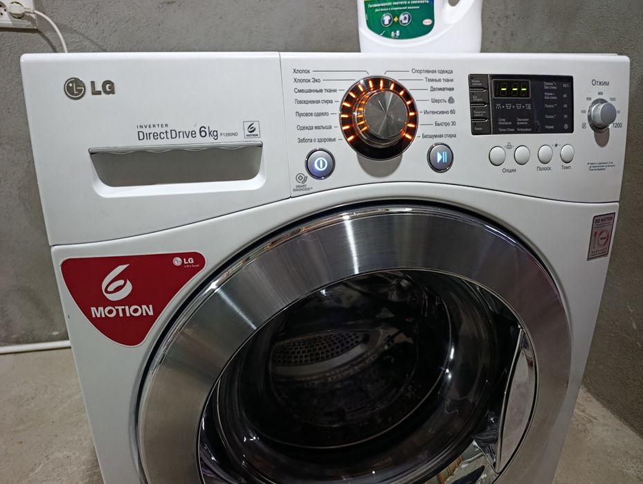 Стиральная машина LG инверторная,на 6 кг с прямым приводом
