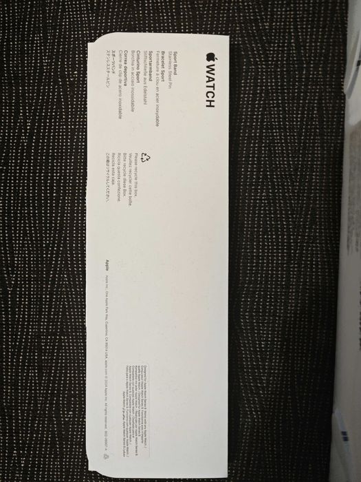 Смарт часовник Apple watch SE 3